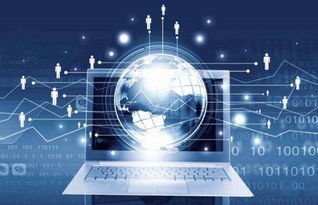 保障智能工厂物联网云安全 嵌入式硬件力做护航者