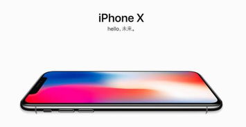 科技公司图片大数据